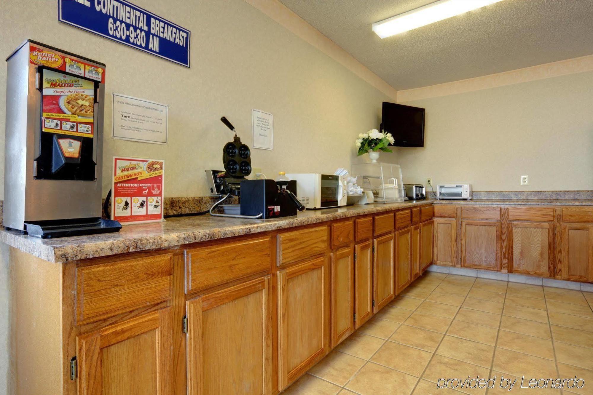 Americas Best Value Inn & Suites Мейкън Ресторант снимка